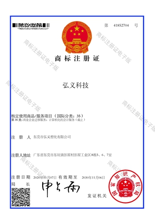 041622205790_035大類-廣告銷售_1.Jpeg