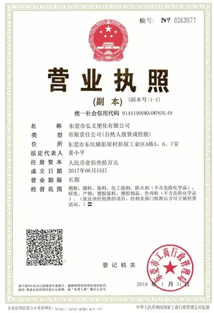微信圖片_20210416224517.jpg